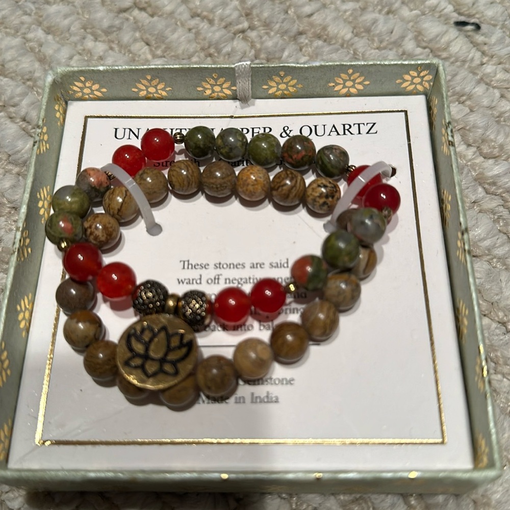 Unakite, Jasper & Quartz Bracelet Set. Brand New in box.